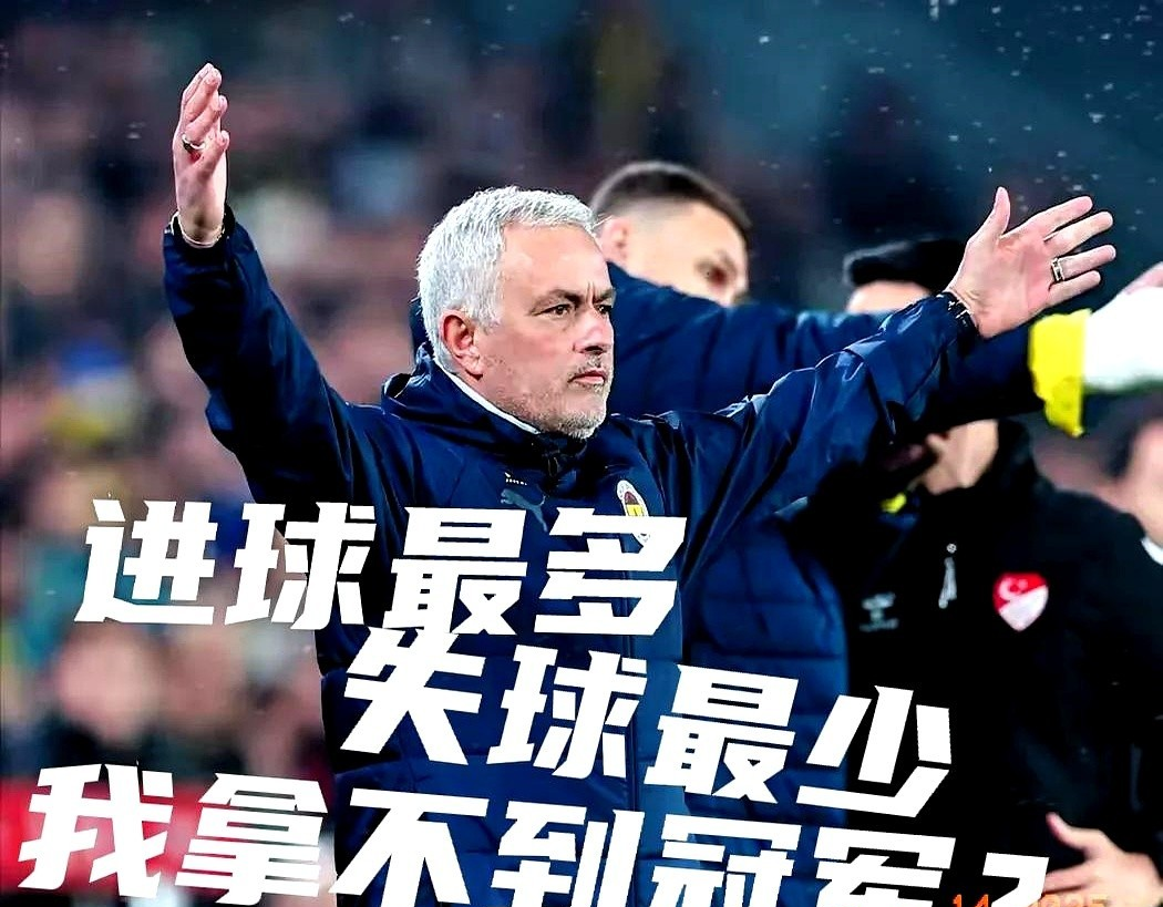 开云中国-Ning重返赛场，持续失利首场状态出色，切尔西观众沸腾！的简单介绍-开云中国