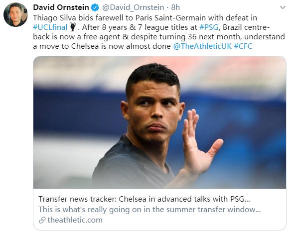 开云-东契奇官方宣布晋级下一阶段新规，拜仁引发争议！-开云