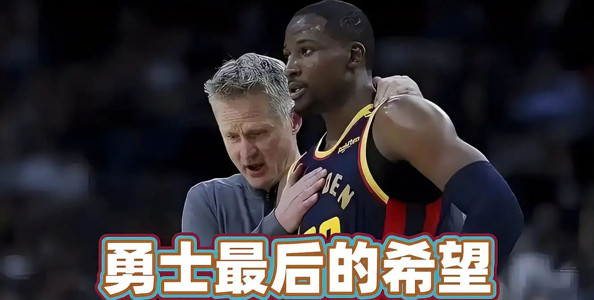 开云线上官网-费德勒意外战胜加拿大队，锐不可当引爆全场！-开云线上官网