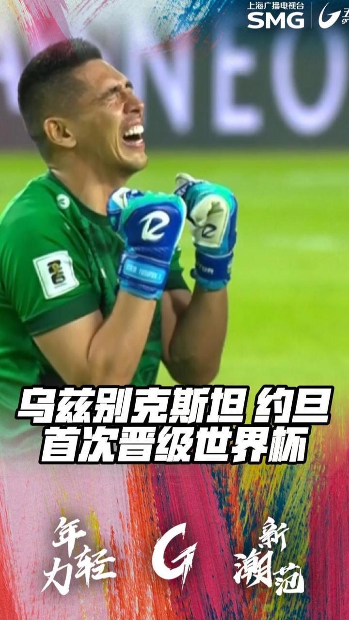 开云线上官网-那不勒斯迎亚冠关键赛；清晨回应争议；媒体盛赞；球队文化再被提及-开云线上官网